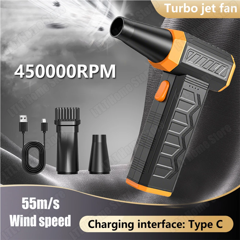 

450000RPM Violent Fan Powerful Electric Air Blower Portable Dust Cleaner TypeC Charging Brushless Turbo Jet Fan Blower