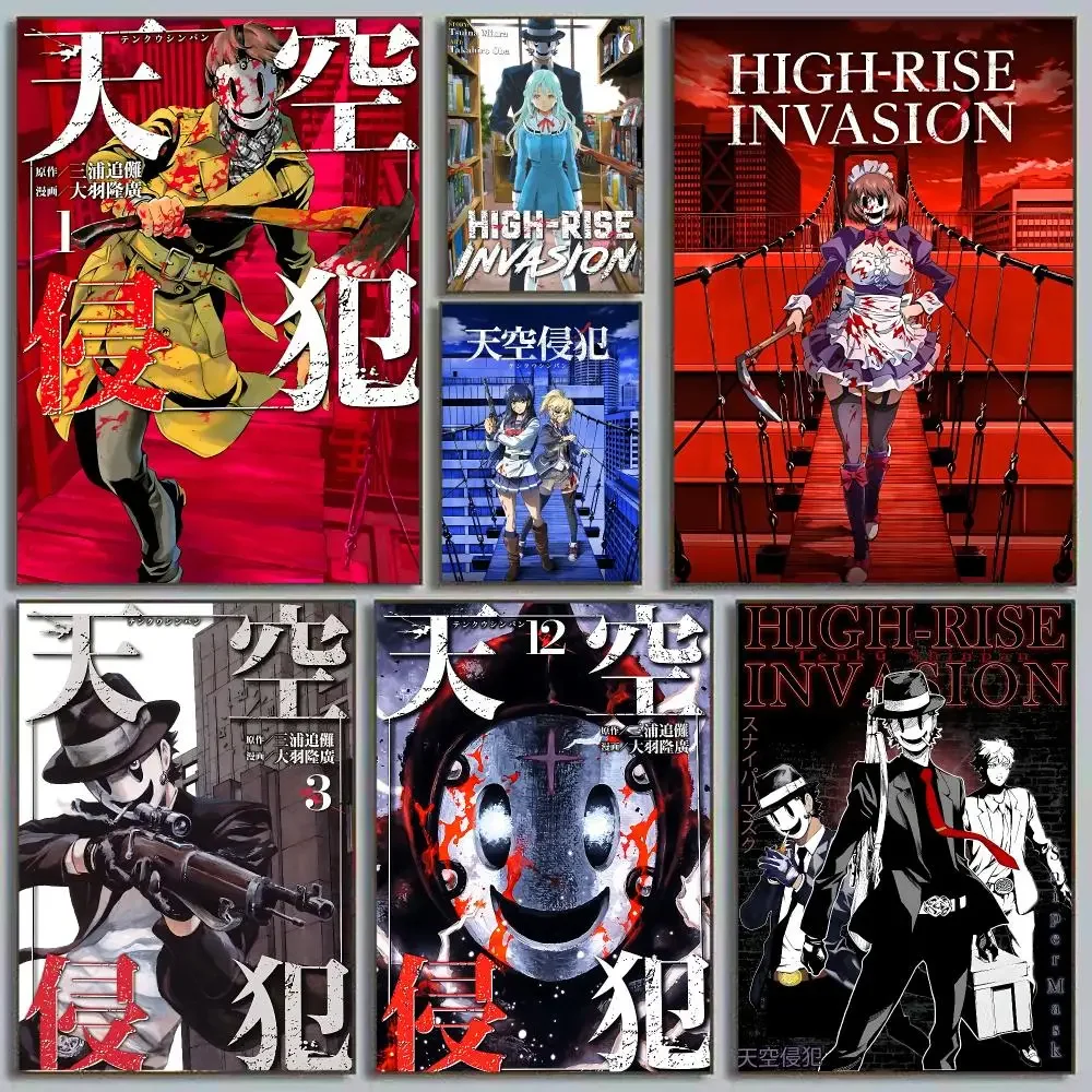 Classic Anime Anime H-High-Rise Invasion cool 3 Poster Self Adhesive Wall Art Decor for Bedroom Living Room Home Decor Gift