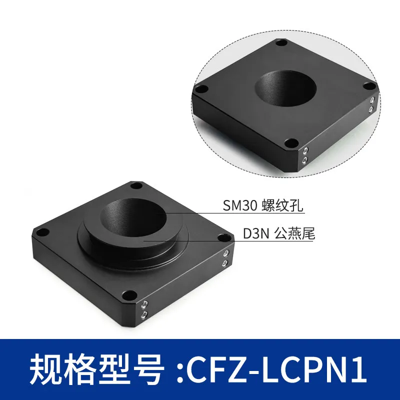 Trinocular Adapter/D3N/D1N/D5Y Male Dovetail Block SM30 Thread Compatible with 30/60 Mm Cage System