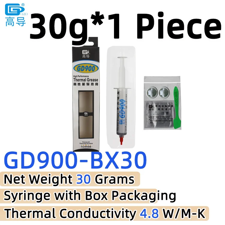 Nettogewicht 1/3/7/15/30 Gram Grijs GD900 Thermisch Geleidende Vet Pasta Gips Koellichaam Commpound voor CPU LED SSY BAS BR BX CB