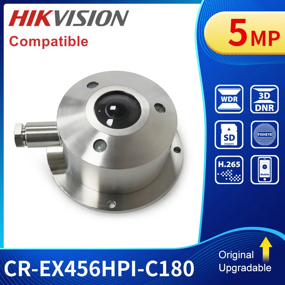 Hik Compatible 5MP Explosion-Protected Fisheye Camera Mine, chemical plant, gas station Explosion-proof Video Camera