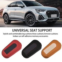 Universal Seat Supports Stylish and comfortable Leg Cushion Knee Pad Armrest pad Interior Car Self-adhesive Memory Accessories
