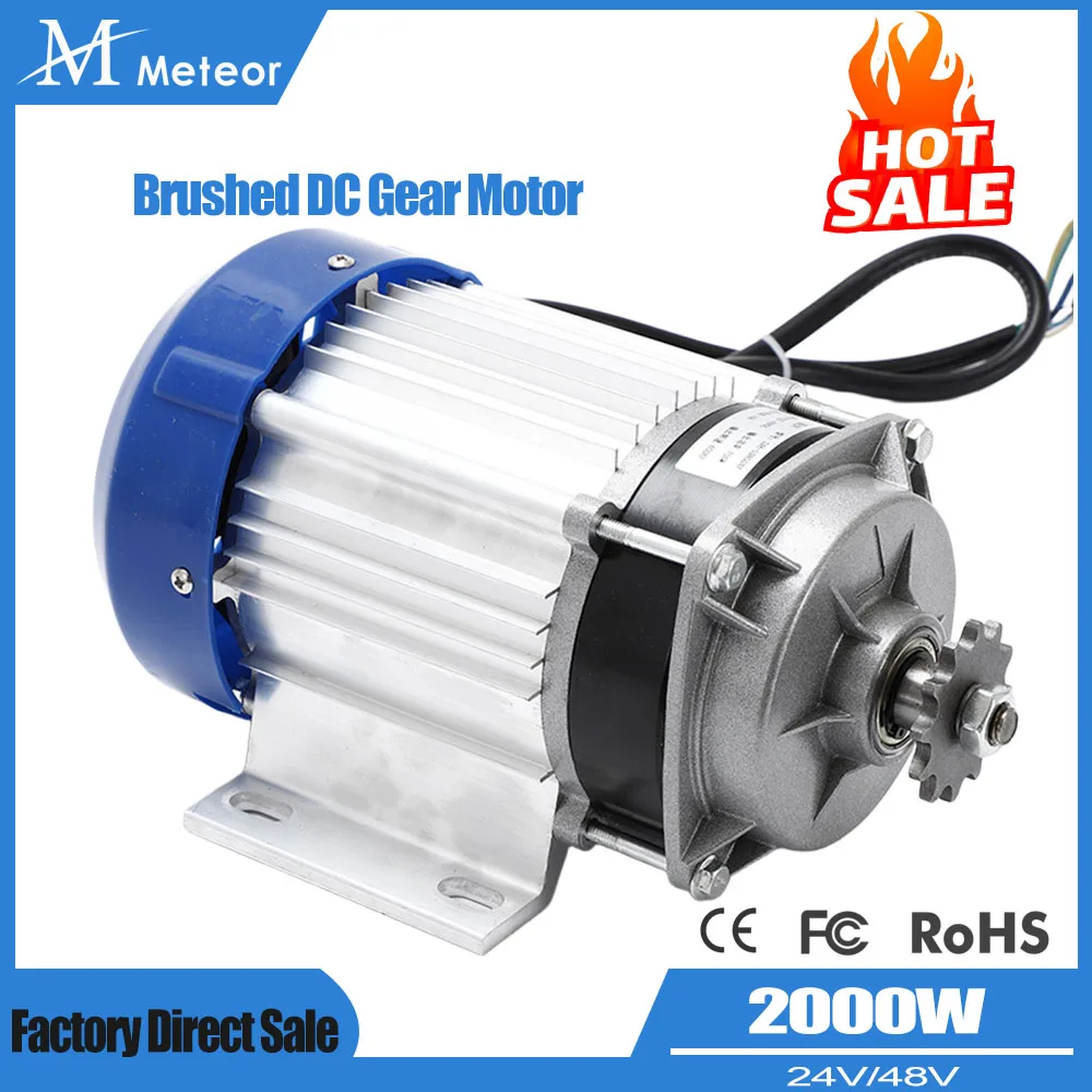 Manufacturer's Direct Purchase of 24V/48V/60V 2000W Tricycle Modified Motor with Brushless Reduction Motor Permanent Magnet