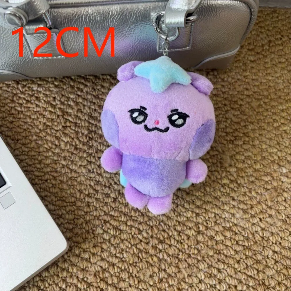 //.48style ATEEZ Keychain Plush New Aniteez Kawaii Stuffed Animals Plushies Toy Korean Room Decor Kids Fans Gifts MIGHTEEZ view 6