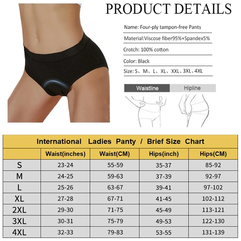 1/2Pc 4-layer Menstrual underwear Physiological Underwear Female Sanitary Tampons Waterproof underwear size: S-4XL Women underwe