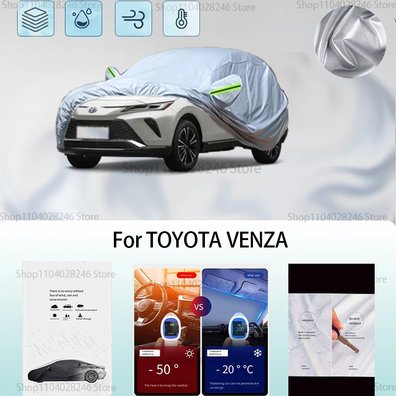 For TOYOTA VENZA Car clothing sun protection snow prevention antifreeze car protective cover auto cover