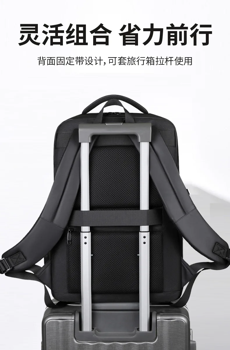 Backpack Large Capacity Business Backpack