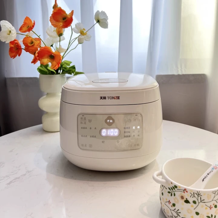 Household Rice Cooker - Ceramic Liner Non-Stick, Smart Uncoated, For 3 People, Rice Porridge Steam Pot