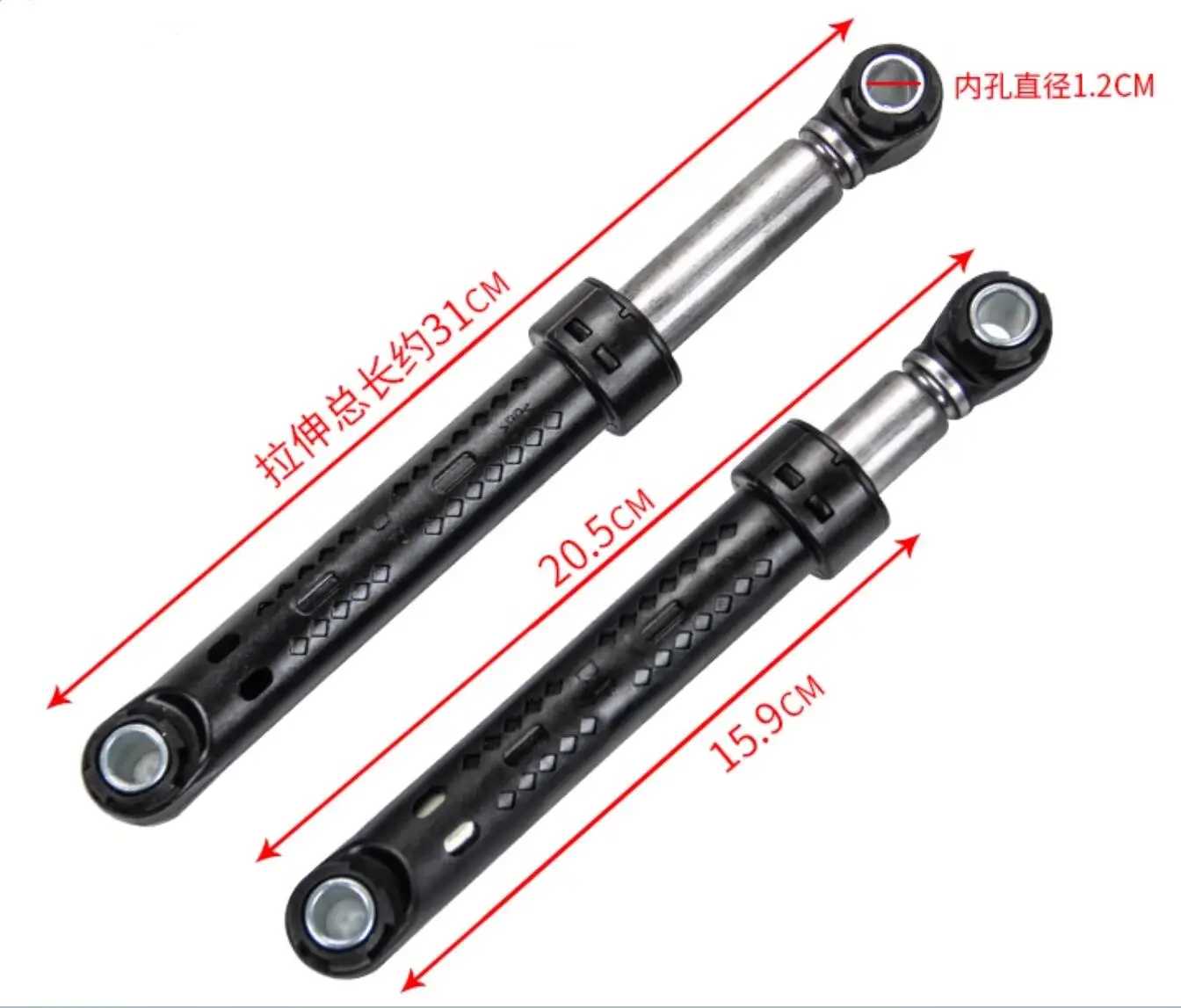 2 قطعة جديد للغسالة امتصاص الصدمات WM12S461TI WM12P268TI WM10S360TI WS08M360TI XQG60-V62NS امتصاص الصدمات العازلة