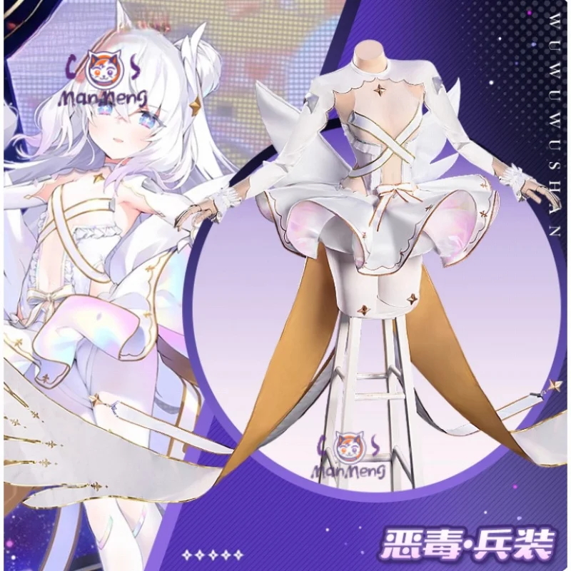 ชุดคอสเพลย์อนิเมะ Azur Lane MNF Le Malin สำหรับงานปาร์ตี้ฮาโลวีน ชุดจั๊มสูทเซ็กซี่สำหรับผู้หญิง พร้อมอุปกรณ์เสริมหาง ชุดยูนิฟอร์ม ชุดใหม่ปี 2025