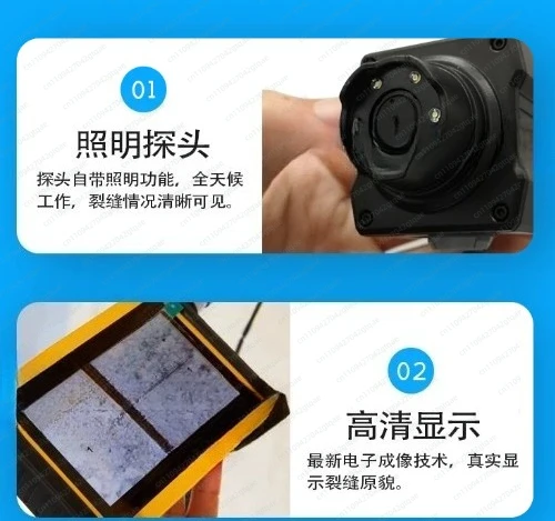 Concrete Ultrasonic Detector - Portable Non-Destructive Tester for Concrete Strength Measurement