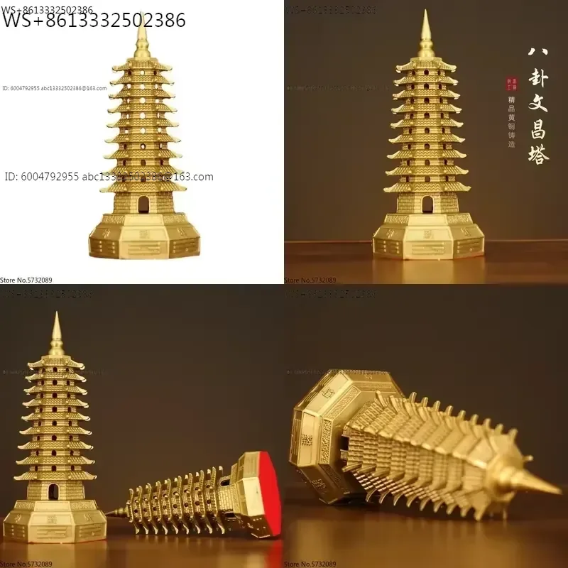 Pure Copper Wenchang Tower 7 Layer Bagua Feng Shui Decoration for Living Room Study Desk Home Office Craft Gift