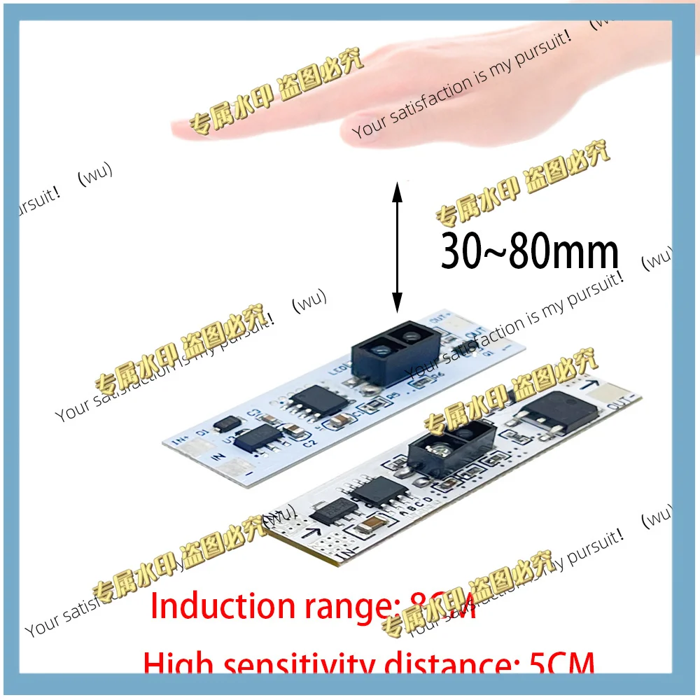 Hand Sweep Switch Capacitive Module DC5V-24V 3A/5A LED Dimming Control Lamps Active Components Short Distance Scan Sweep Dimmer