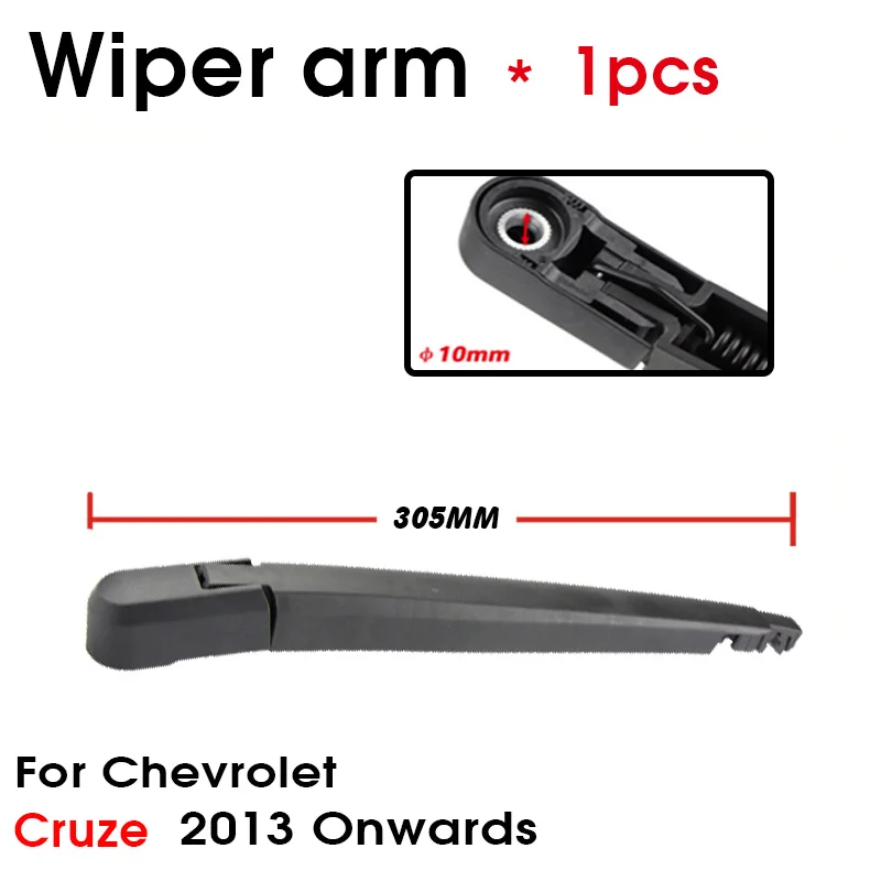 KOSOO Auto Rear Car Wiper Blade For Chevrolet Cruze,350mm 2013 Onwards Rear Windshield Wiper Blades Arm,Car Styling Accessories