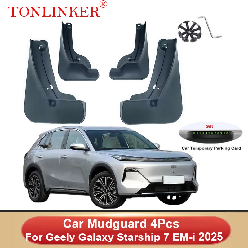 

Car Mudguard For Geely Galaxy Starship 7 EM-i 2025 Mudguards Splash Guards Fender Auto Front Rear Mudflaps 4Pcs Car Accessories