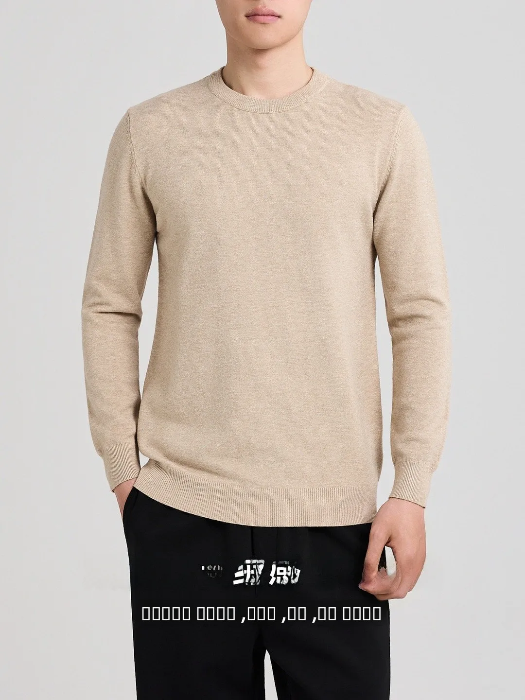 ملابس تريكو دائرية للرجال لون نقي تصميم بسيط كاجوال طويل Sve لموسم الخريف مزيج بوليستر مريح #3