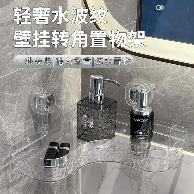 Custom.0 Bathroom Storage Rack Suction Cup Wall-Mounted No-Drill Toilet Corner Organizer Magic Bathroom Draining Rack