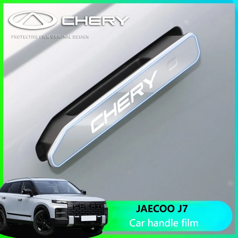 

For Chery JAECOO J7 Car Door Handle Sticker Film Car Body Exterior Decoration Protective Car Door Decoration Products