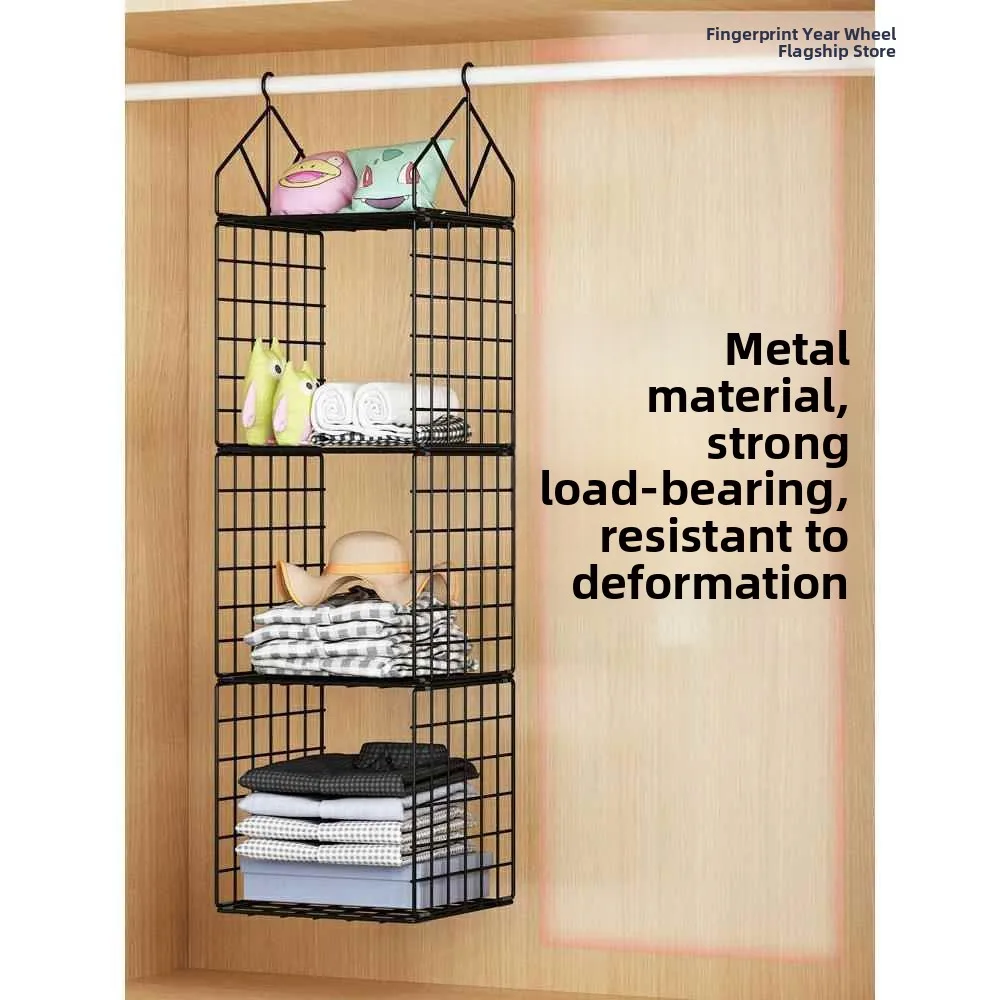 

Hanging Wardrobe Organizer Shelf Dormitory Partition Bedroom Storage Solution Space Saving Closet Shelf Carbon Steel Material