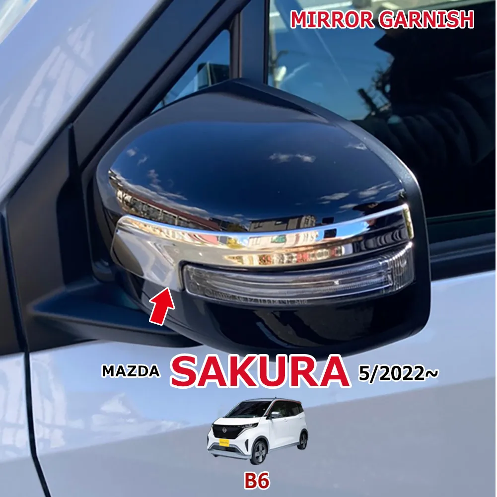 Car Side Mirror Garnish For NISSAN SAKURA B6 2022 Stainless Steel Chrome Car Styling Accessorie