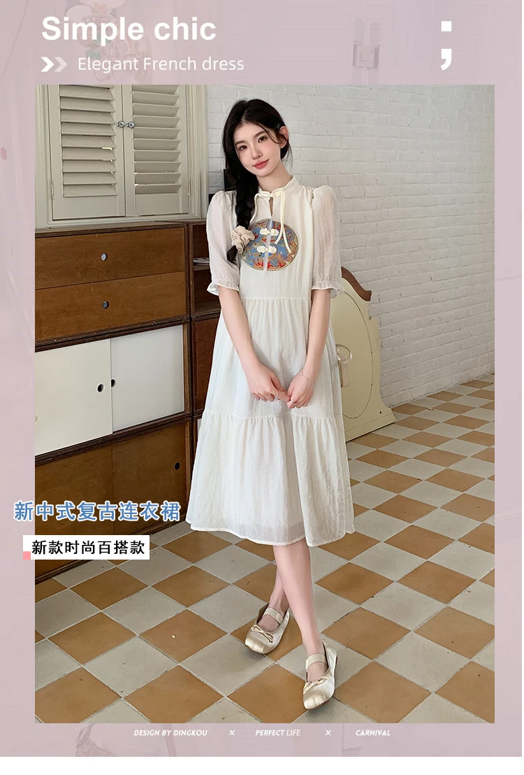 Chinese Style Embroidery Patch Dresses for Maternity 2024 Summer Fashion Sweet A Line Princess for Pregnant Women Pregnancy