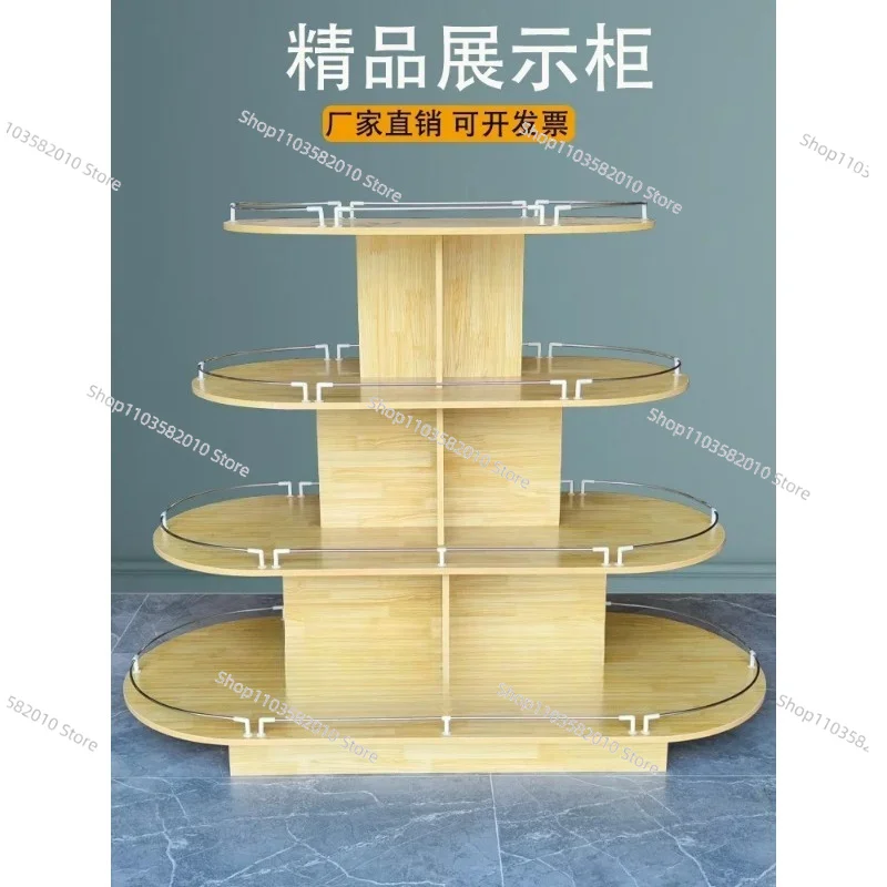 Circular mother and baby store milk powder toy shelf, red wine island cabinet, cosmetics display table