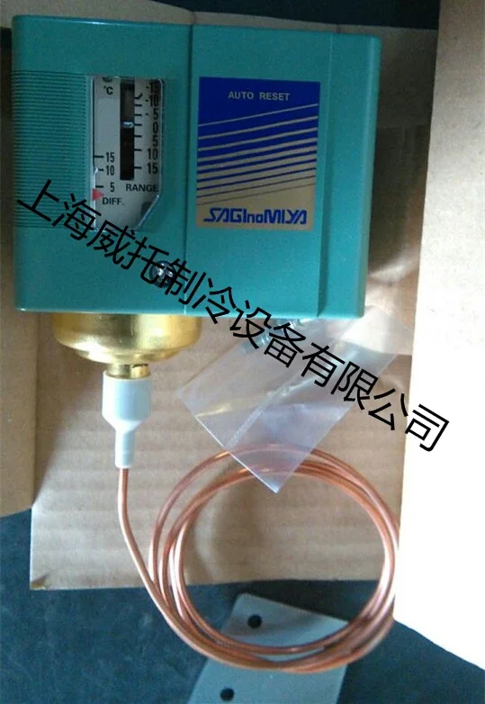 2026 Genuine Lugong SAGINOMIYA Temperature Controller TNS-C114X Temperature Control Protection Switch -15-15
