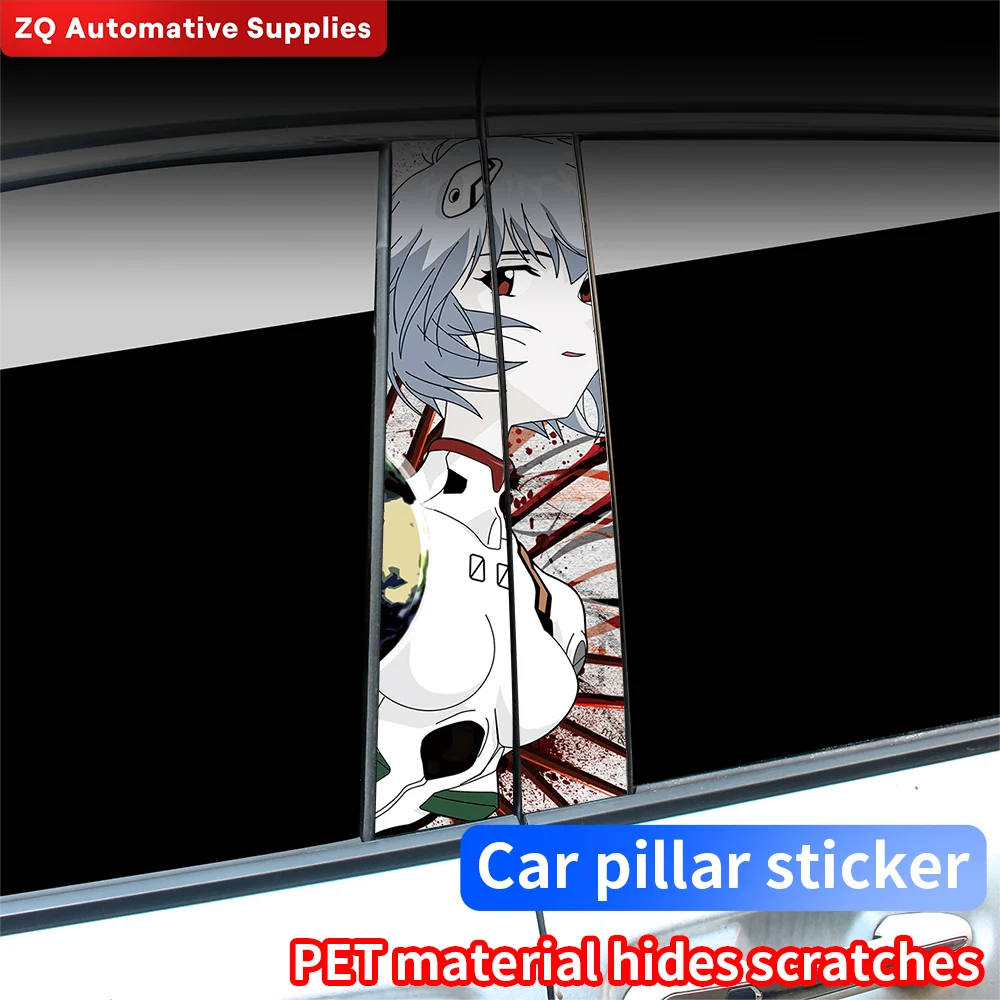 

Anime Car Stickers Auto B Pillar Waterproof Sunscreen Decoration Cover Scratches DIY Car Doors Pillar Vinyl Decals Accessories