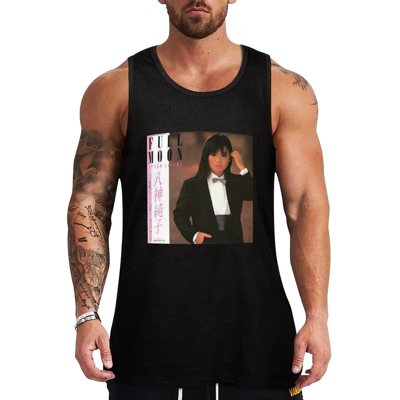 

Mariya Takeuchi Best Selling Music City Pop Genre Japanese Artist Junko Yagami Full Moon Retro Tank Top Men's gym articles