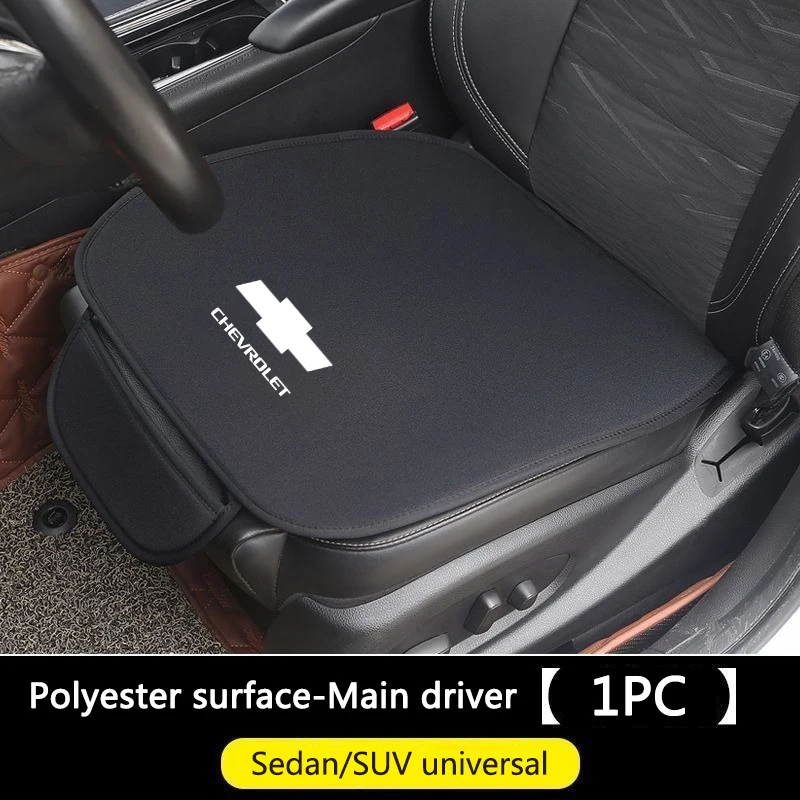 Car Polyester Seat Cover Cushion For Chevrolet Cruze Aveo Orlando Ravon R4 Winter Warm Seat Protection Pad Interior Accessories