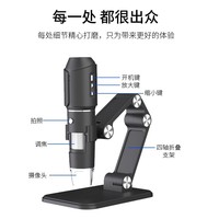 Handheld Digital Microscope Camera 2MP 1080P WiFi 1000/1600x Zoom Borescope Endoscope for Children Educational Magnifier