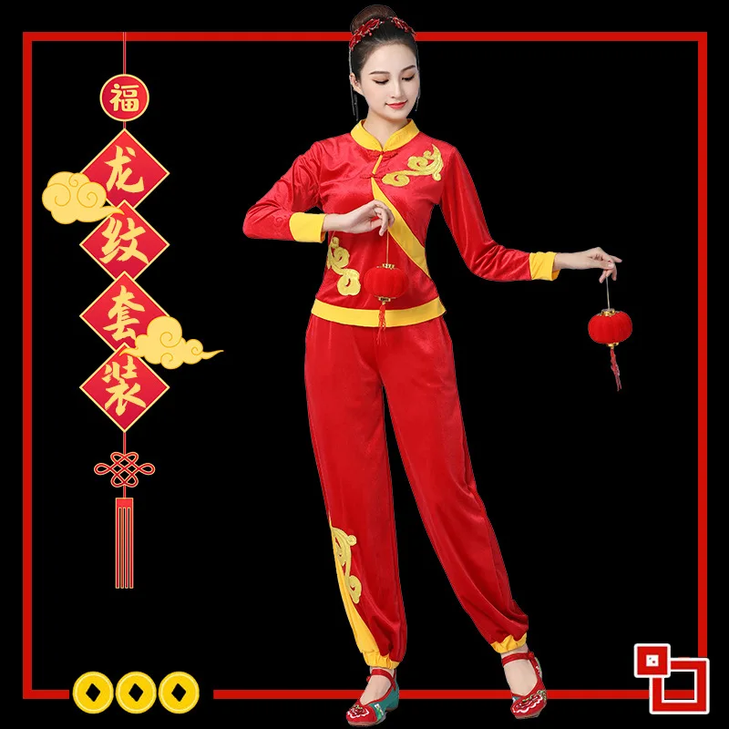 New style plush gold velvet dance costume for New Year's Square Dance, Yangge costume, drumming costume, performance costume 191