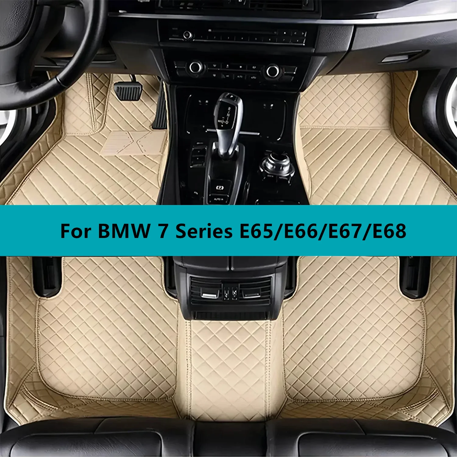 

Автомобильные коврики для BMW серии 7 E65/E66/E67/E68 2005 2006 2007 2008, полный комплект кожаных всепогодных водонепроницаемых автомобильных ковриков