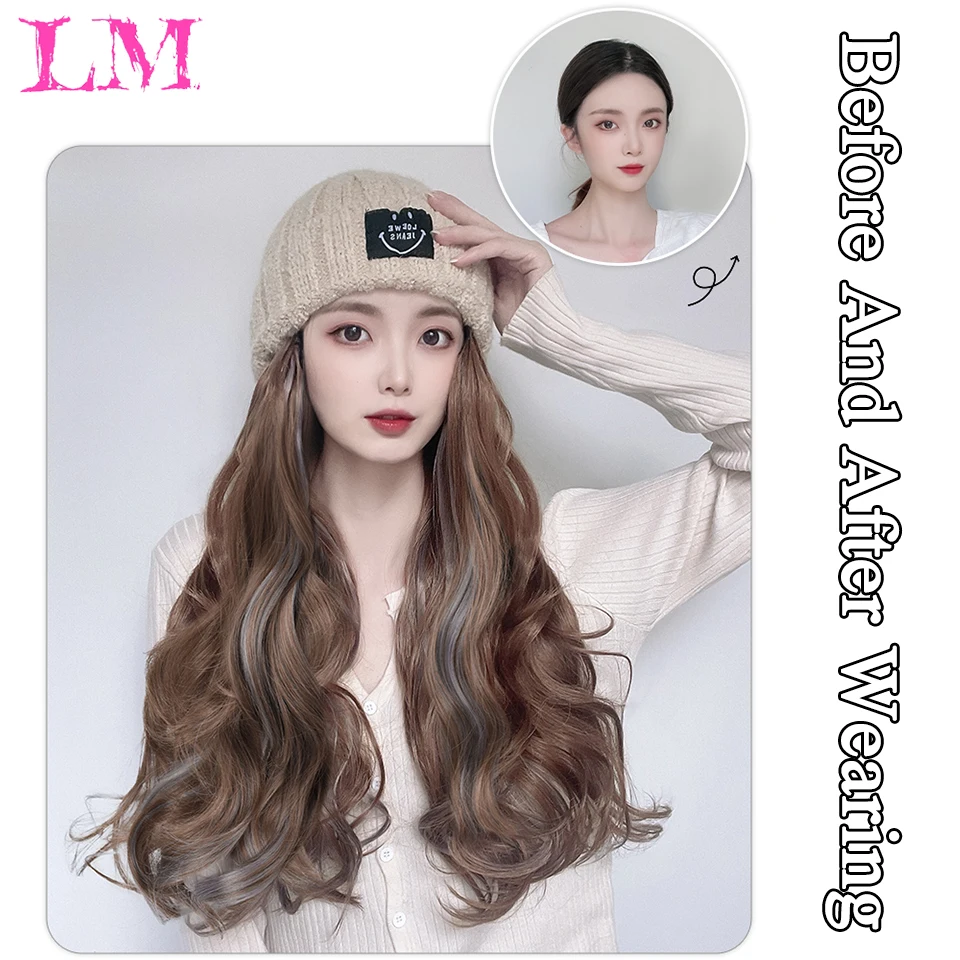 LM Long Straight Hat Wig Natural Brown Wigs Connect Synthetic Synthetic Knitted hat Hair Wig Hat Wig Adjustable For Women