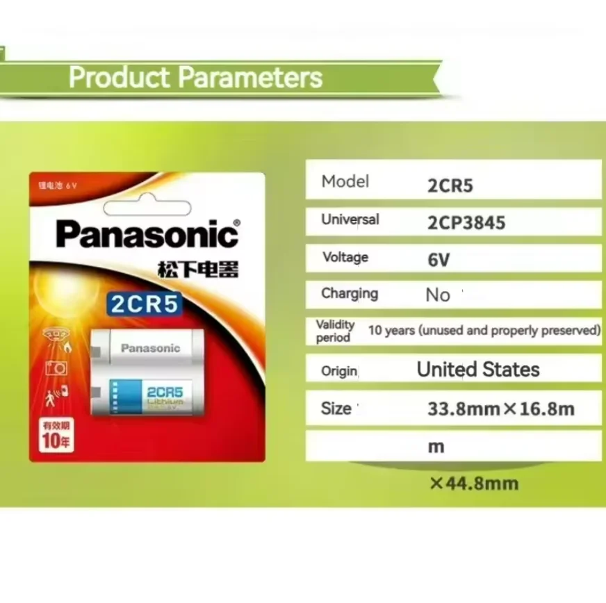 Original Panasonic CR123A CR2 CR-P2 2CR5 3V/6V Lithium Battery for LED Flashlight Camera Doorbell Alarm Water Gas Meter