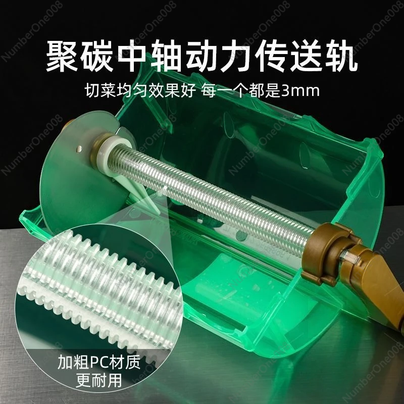 صانع حلقات الفلفل الحار والبصل والخضروات متعددة الوظائف لآلة الكراث الكفاءة لمطعم هوتبوت