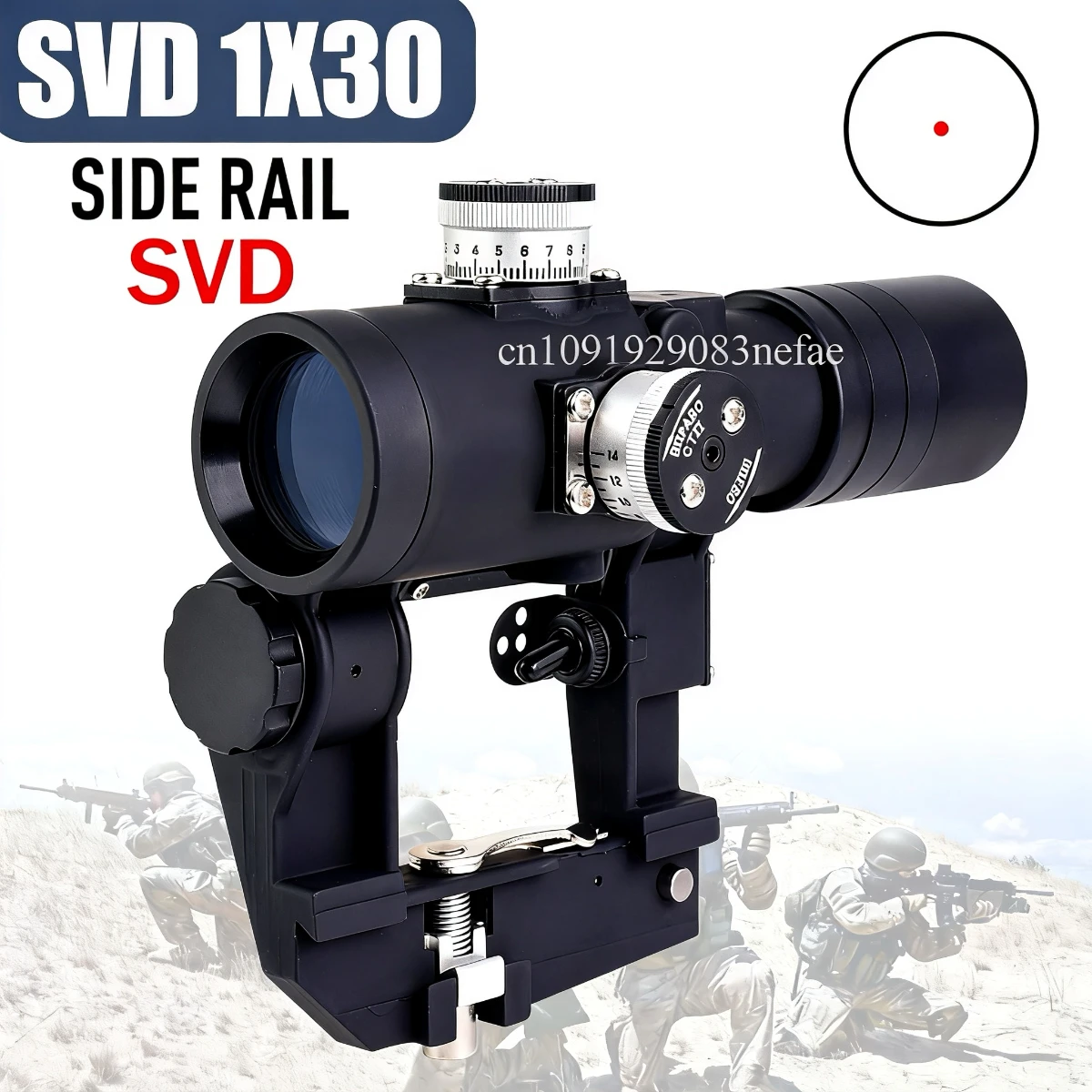 Svd 1X30 Red Dot Si… - image