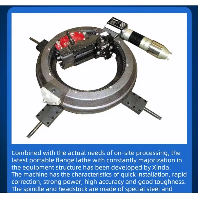 XDFC300 External Card Type Flange Surface Machine Portable Automatic Feed Flange Surface Repair Machine