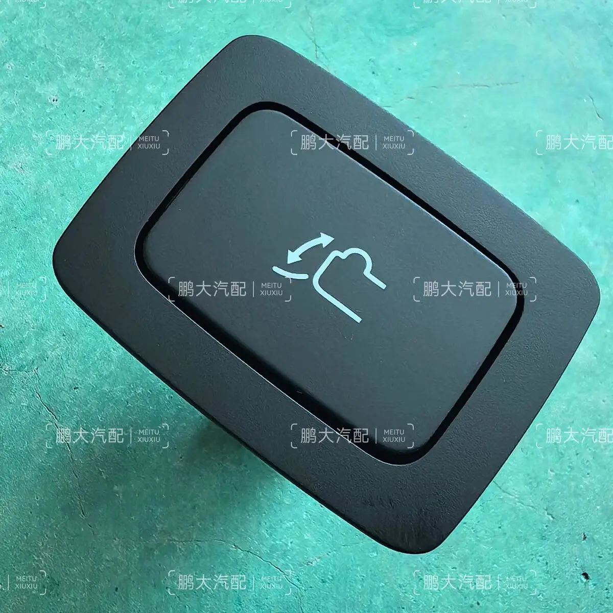 

SAIC Maxus G10, G20, D90, Lingdi Электрический переключатель закрытия задней двери, переключатель багажника и кнопка задней двери"