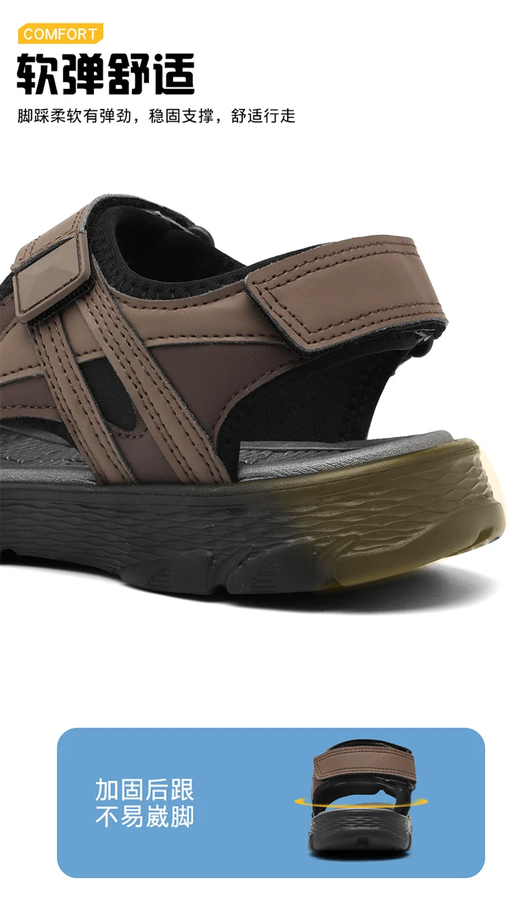 Herren-Sportsandalen, Outdoor, Wandern, wasserdicht, Strandsport, Herren-Sandalen, Sommer, offene Zehen, verstellbare Schnürsenkel – Detail 17
