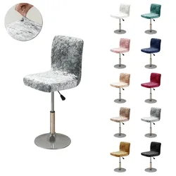 1PC Velvet Bar Chair Cover Stretch Classic Style Armless Chair Covers Solid Colour Short Back Seat Cover for Dining Room Banquet