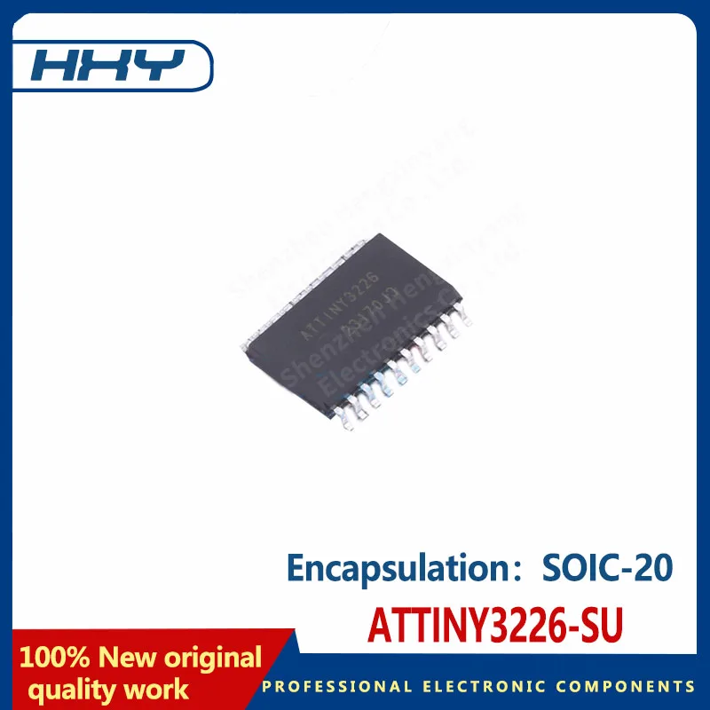 5PCS  ATTINY3226-SU SOIC-20  (MCU/MPU/SOC)