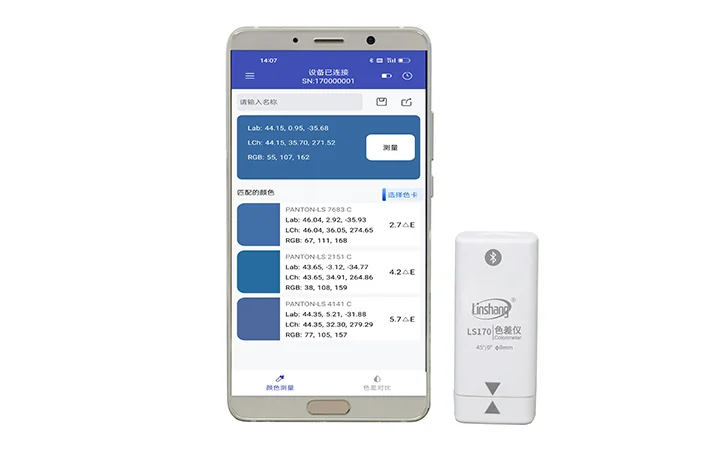 Colorimètre LS170 45/0, Application de contrôle de la qualité des couleurs gratuite, Fournit une mesure des couleurs et une fonction de comparaison des couleurs, Petite taille