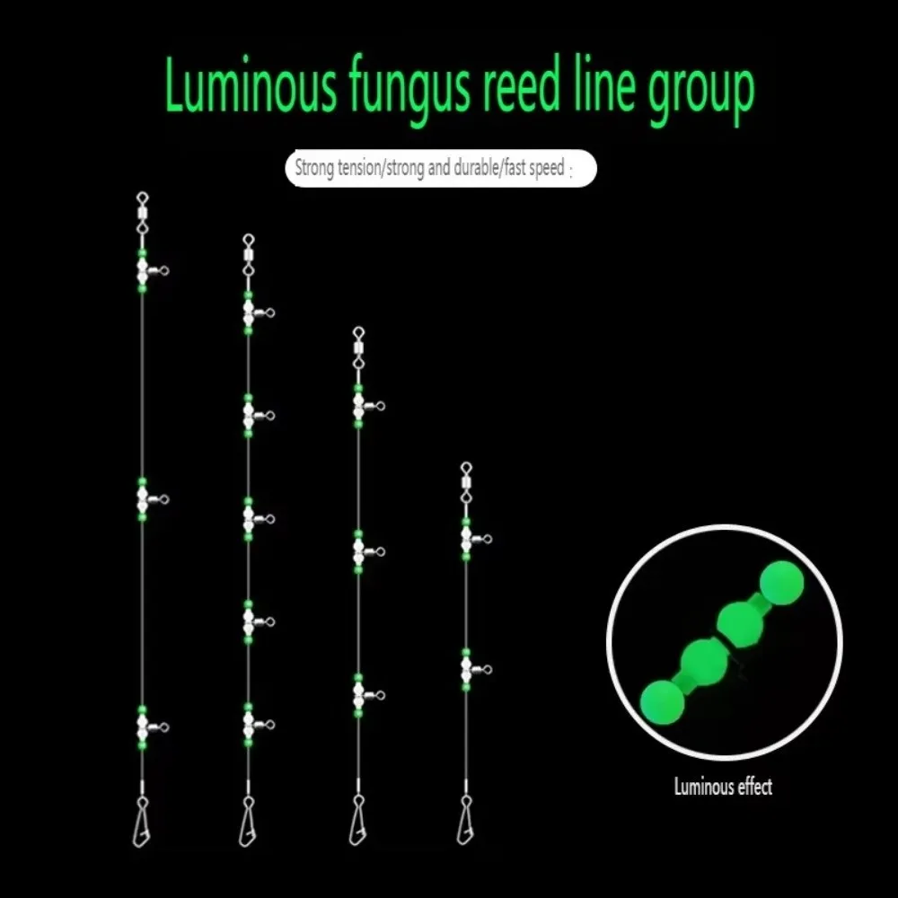 

3pcs Luminous Beads Fishing Tackle Set Long Casting Quick Change Single Bead Tenpin Highly Sensitive Sea Fishing Set Sea Fishing