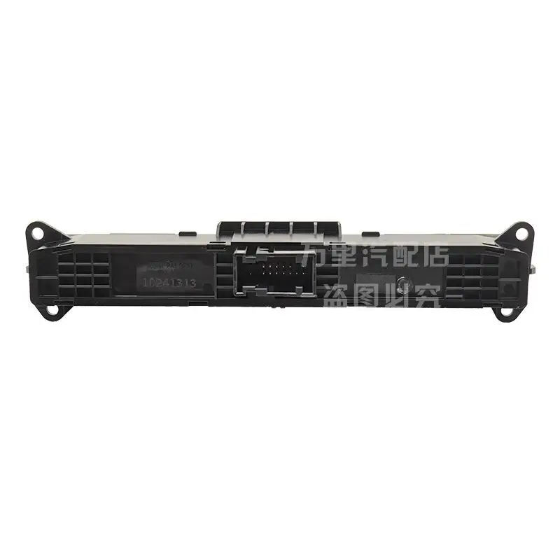 4WD Drive Mode Switch for Haval H5 (2013 & Later Models)  Part Number: 3774500XK47XA  (Center Console Control Switch)