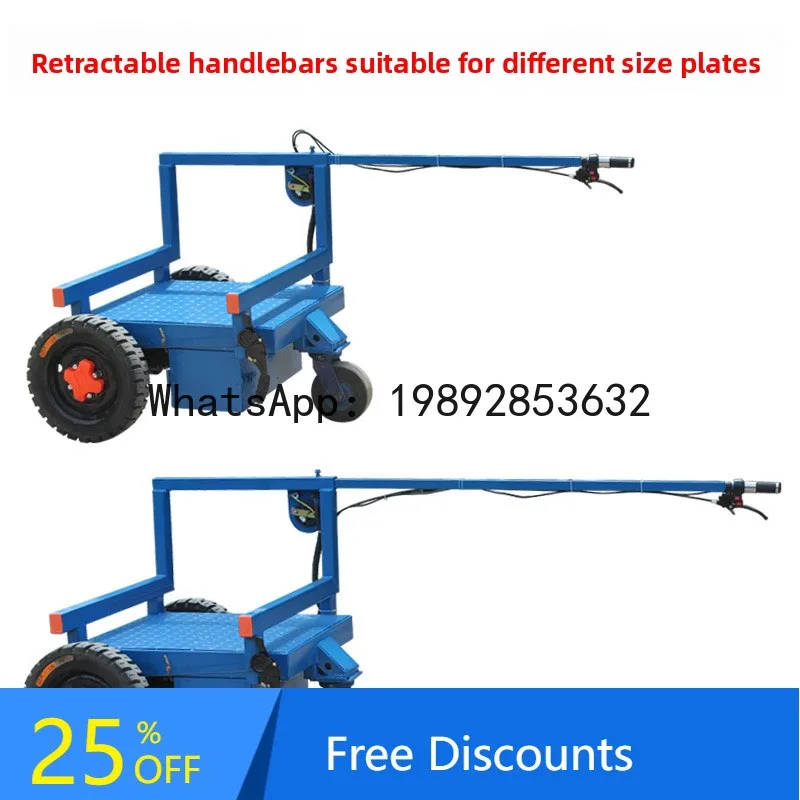 YFY Electric  Flatbed  Hand Push  Construction Site  ALC Board Handling  Heavy Duty  Glass Transport