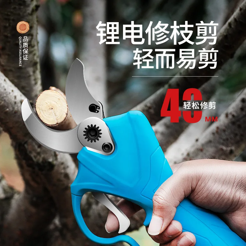 Backpack electric pruning shears electric scissors garden trimmer lithium battery fruit tree high branch shears