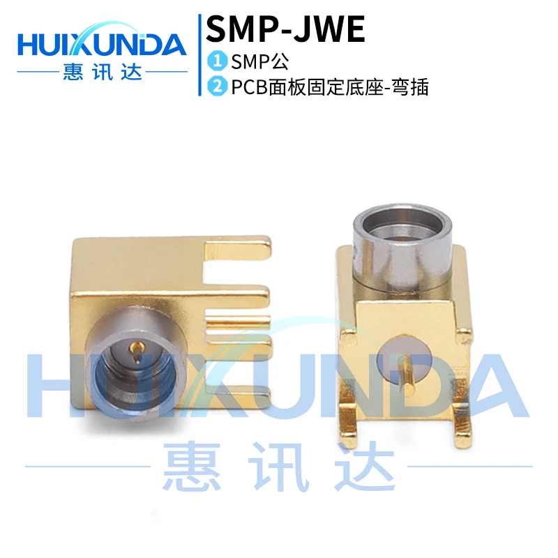 

SMP-JWE SMP bent male socket stainless steel contact port PCB panel elbow base connector SMP-JWHD