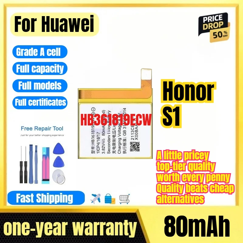 HB361819ECW for Huawei Honor S1 Watch Battery 0 Cycle High Quality Capacity Battery Replacement Bateria Grade A Cell with Tools