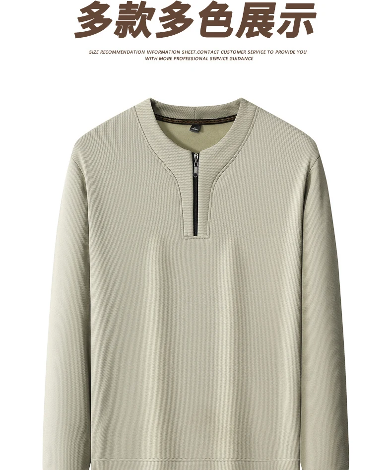 9XL New in Mens Sweatshirt Half Zip-up Pullover Male Large Size Autumn Winter Long Sleeves Big Plus Fleece Warm Top High Quality